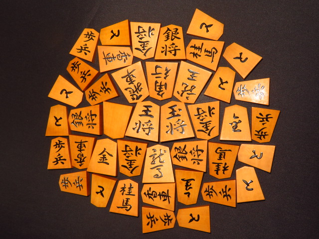 ▽Ec左1042 箱のみ 雅鋒 淡月作 御将棋駒 空箱 木箱 在印 - メルカリ 