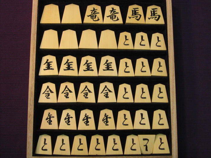 激安出品名匠 光匠作 将棋駒 美品 将棋